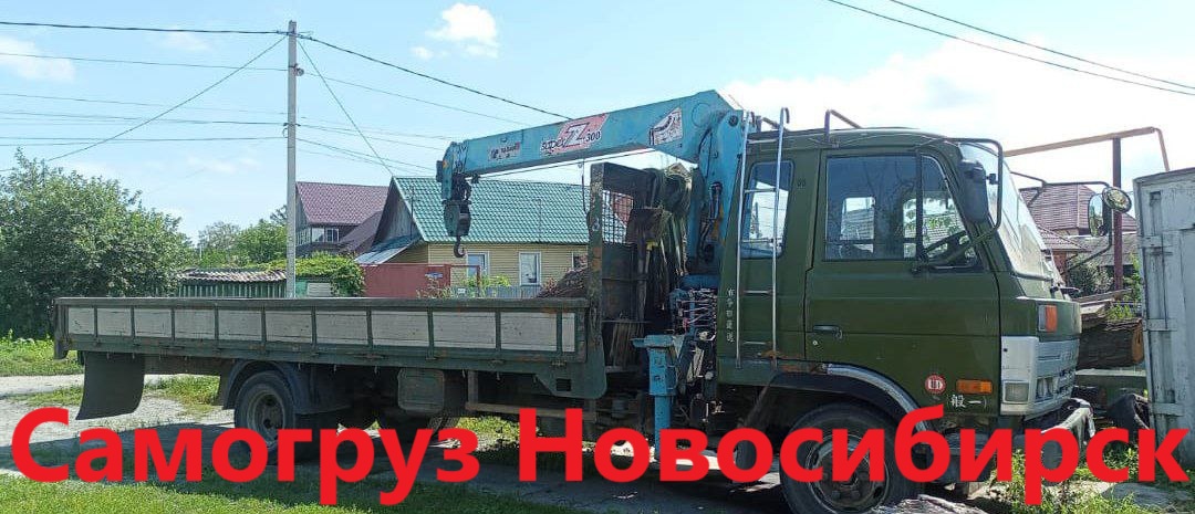 Манипулятор 1